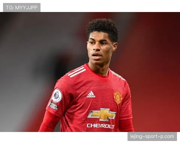 拉什福德对阵曼城的关键时刻解析