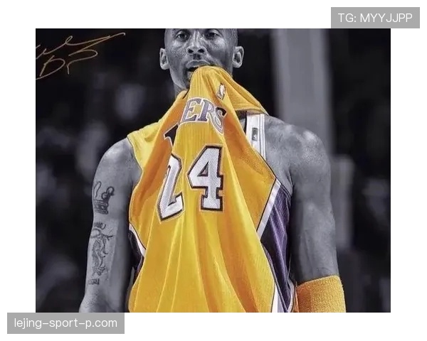 科比关键时刻突破得分效率提升引领球队胜利