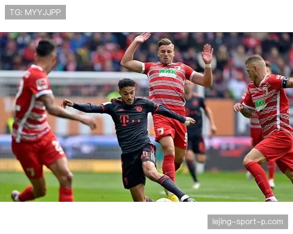 拜仁关键比赛表现波动，对争冠形势形成制约