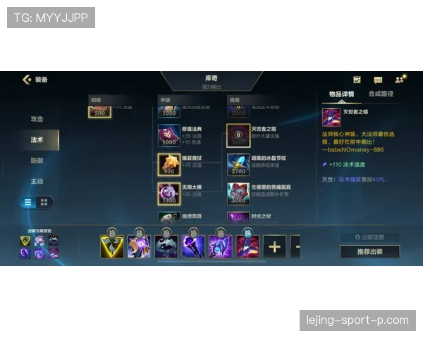 利物浦边路爆破手如何通过持续压制主导关键战进攻节奏？