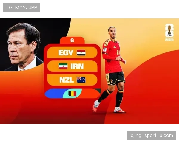 比利时黄金一代最后一舞 2026世界杯阵容预测与战术分析 比利时黄金一代最后一舞 2026世界杯阵容预测与战术分析