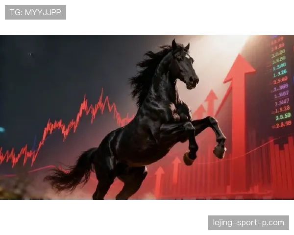 I组黑马潜力排行榜 I组黑马潜力排行榜