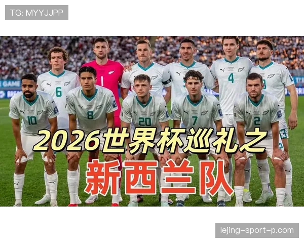 世界杯G组晋级热门之外的选择